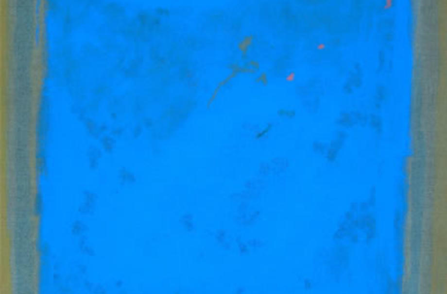 Cobalt